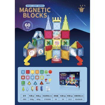 60pcs KLOCKI MAGNETYCZNE