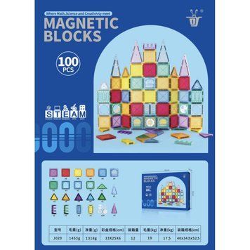 100pcs KLOCKI MAGNETYCZNE