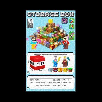 180 el + 5 fiegurki Klocki magnetyczne minecraft ledoweTNT Duże Pudełko